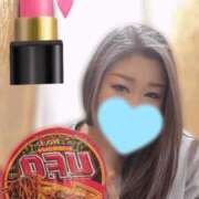 ヒメ日記 2025/03/02 12:46 投稿 るな 成田人妻花壇