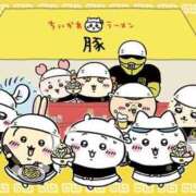 ヒメ日記 2025/04/02 17:53 投稿 るな 成田人妻花壇