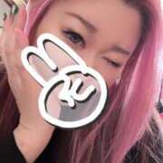 ヒメ日記 2025/04/17 11:25 投稿 るな 成田人妻花壇