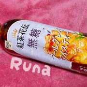 ヒメ日記 2025/06/05 09:26 投稿 るな 成田人妻花壇