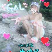 ヒメ日記 2025/07/01 06:53 投稿 るな 成田人妻花壇