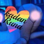 ヒメ日記 2025/07/10 08:14 投稿 るな 成田人妻花壇