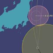 ヒメ日記 2025/07/14 06:45 投稿 るな 成田人妻花壇