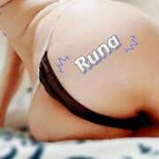 ヒメ日記 2025/07/24 06:45 投稿 るな 成田人妻花壇