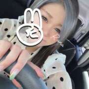 ヒメ日記 2025/09/04 08:08 投稿 るな 成田人妻花壇