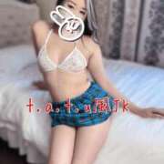 ヒメ日記 2025/09/04 16:46 投稿 るな 成田人妻花壇