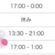 ヒメ日記 2025/09/27 05:59 投稿 るな 成田人妻花壇
