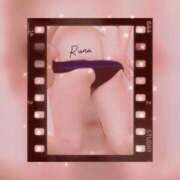 ヒメ日記 2025/11/13 06:35 投稿 るな 成田人妻花壇