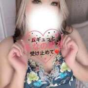 ヒメ日記 2025/11/13 15:51 投稿 るな 成田人妻花壇