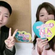 ヒメ日記 2025/12/19 20:38 投稿 るな 成田人妻花壇