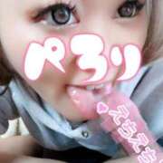 ヒメ日記 2026/01/30 06:39 投稿 るな 成田人妻花壇