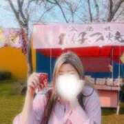 ヒメ日記 2026/03/29 20:26 投稿 るな 成田人妻花壇