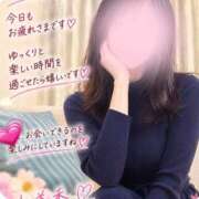 ヒメ日記 2026/10/21 17:41 投稿 由美香 出会い系人妻ネットワーク 五反田～品川編