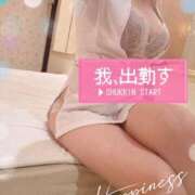 ヒメ日記 2026/01/06 17:01 投稿 真琴　りょう 癒し娘診療所 水戸・ひたちなか店