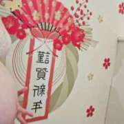 ヒメ日記 2024/12/30 12:41 投稿 あい 長野飯田ちゃんこ