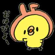 ヒメ日記 2025/07/07 12:23 投稿 あすか 大阪人妻援護会