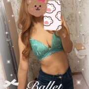 あすか 明日は久しぶりの出勤！ 神戸人妻花壇