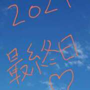 ヒメ日記 2024/12/30 08:24 投稿 芹沢由宇子 五十路マダムエクスプレス船橋店(カサブランカグループ)