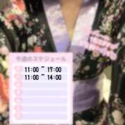 たお☆ お久しぶりです🌸 豊橋豊川ちゃんこ