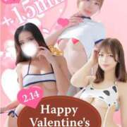 ヒメ日記 2025/02/10 03:00 投稿 こはる にゃんだ☆full☆MIX（にゃんだふるみっくす）