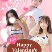 ヒメ日記 2025/02/13 02:00 投稿 こはる にゃんだ☆full☆MIX（にゃんだふるみっくす）