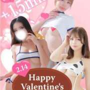 ヒメ日記 2025/02/16 03:05 投稿 こはる にゃんだ☆full☆MIX（にゃんだふるみっくす）