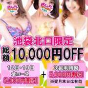 ヒメ日記 2025/02/17 05:40 投稿 こはる にゃんだ☆full☆MIX（にゃんだふるみっくす）