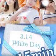 ヒメ日記 2025/03/06 04:39 投稿 こはる にゃんだ☆full☆MIX（にゃんだふるみっくす）