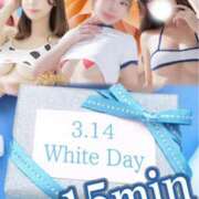 ヒメ日記 2025/03/08 05:00 投稿 こはる にゃんだ☆full☆MIX（にゃんだふるみっくす）