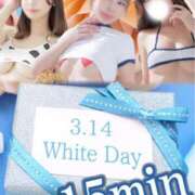 ヒメ日記 2025/03/09 20:01 投稿 こはる にゃんだ☆full☆MIX（にゃんだふるみっくす）