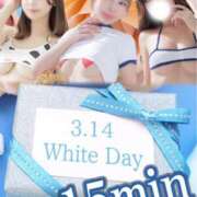 ヒメ日記 2025/03/16 03:58 投稿 こはる にゃんだ☆full☆MIX（にゃんだふるみっくす）