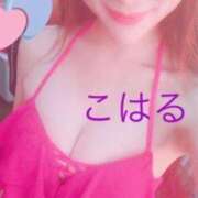 ヒメ日記 2025/03/26 23:03 投稿 こはる にゃんだ☆full☆MIX（にゃんだふるみっくす）