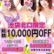 ヒメ日記 2025/04/06 04:00 投稿 こはる にゃんだ☆full☆MIX（にゃんだふるみっくす）