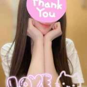 ヒメ日記 2025/04/16 23:17 投稿 こはる にゃんだ☆full☆MIX（にゃんだふるみっくす）