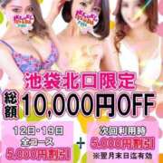 ヒメ日記 2025/10/19 04:17 投稿 こはる にゃんだ☆full☆MIX（にゃんだふるみっくす）