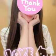 ヒメ日記 2026/01/31 03:30 投稿 こはる にゃんだ☆full☆MIX（にゃんだふるみっくす）