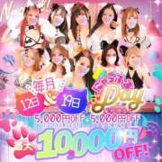 ヒメ日記 2026/03/18 12:31 投稿 こはる にゃんだ☆full☆MIX（にゃんだふるみっくす）