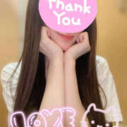 ヒメ日記 2026/04/09 21:36 投稿 こはる にゃんだ☆full☆MIX（にゃんだふるみっくす）