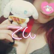 てん 28日のお礼 モアグループ神栖人妻花壇