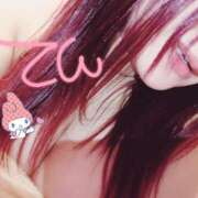 てん おつかれさま モアグループ神栖人妻花壇