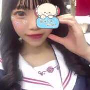 あい 今日もおつかれさま♡ OKINI Tokyo in 蒲田