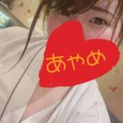 ヒメ日記 2026/02/10 14:31 投稿 あやめ モアグループ神栖人妻花壇