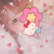 ヒメ日記 2025/01/16 12:27 投稿 望月　陽菜 プルプル京都性感エステ　はんなり