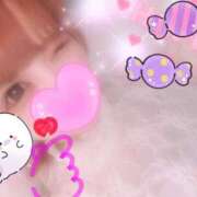 ヒメ日記 2025/02/09 22:51 投稿 望月　陽菜 プルプル京都性感エステ　はんなり