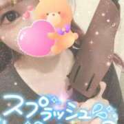 ヒメ日記 2025/02/11 22:39 投稿 望月　陽菜 プルプル京都性感エステ　はんなり