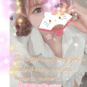 ヒメ日記 2025/02/21 10:48 投稿 望月　陽菜 プルプル京都性感エステ　はんなり