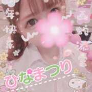 ヒメ日記 2025/03/02 18:04 投稿 望月　陽菜 プルプル京都性感エステ　はんなり