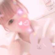 ヒメ日記 2025/04/03 12:34 投稿 望月　陽菜 プルプル京都性感エステ　はんなり