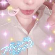 ヒメ日記 2025/04/05 18:22 投稿 望月　陽菜 プルプル京都性感エステ　はんなり