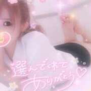 ヒメ日記 2025/06/10 12:25 投稿 望月　陽菜 プルプル京都性感エステ　はんなり